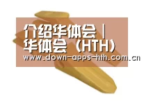 D:\phpStudy\PHPTutorial\WWW\dd63\public\upload\article\2018\06\27\687c1e1ba719d7bb24d4934ef5064f7c.jpg