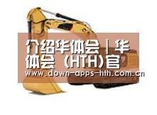 D:\phpStudy\PHPTutorial\WWW\dd63\public\upload\article\2018\06\27\ed842b3f4d53db56781a1ea9a19563a8.jpg D:\phpStudy\PHPTutorial\WWW\dd63\public\upload\article\2018\06\27\ed842b3f4d53db56781a1ea9a19563a8.jpg