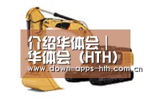 D:\phpStudy\PHPTutorial\WWW\dd63\public\upload\article\2018\06\27\f5b53e704389863269927060405cf57a.jpg D:\phpStudy\PHPTutorial\WWW\dd63\public\upload\article\2018\06\27\f5b53e704389863269927060405cf57a.jpg