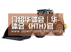 产品名称四