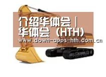 产品名称一